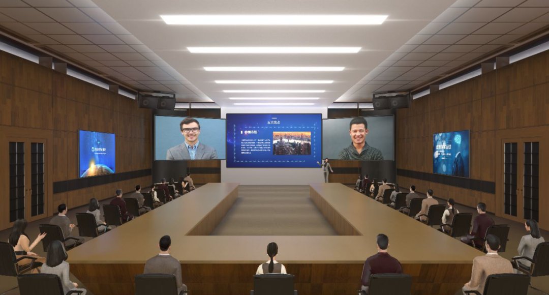 東央云,探索會議直播市場的多語種現(xiàn)場